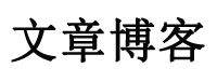 罗庄区新闻网